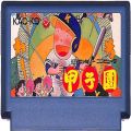 任天堂 ファミコン/ゲームソフト(カセット)/FC 甲子園 ( カートリッジのみ )