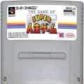 任天堂 スーパーファミコン/ゲームソフト/SFC スーパー人生ゲーム ( カートリッジのみ )