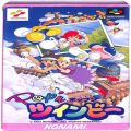 任天堂 スーパーファミコン/ゲームソフト/SFC ポップンツインビー ( 箱付・説付 )