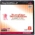 Sony PS2 プレステ2/ソフト/PS2 カラオケレボリューション J-POPベストVol8 ( 新品未開封 )