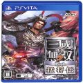 Sony PSP・VITA/ソフト/PSP VITA 真・三國無双7 with 猛将伝 ( 箱付・操作表付 )