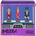 任天堂 ファミコン/ゲームソフト(カセット)/FC ホーガンズアレイ ( 箱付・説付 )