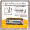 任天堂 ファミコン/ゲームソフト(ディスク)/FC ディスク VSエキサイトバイク ( ディスクのみ )