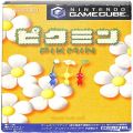 任天堂 GC・VB/キューブ ( CUBE ) ソフト/GC ピクミン ( 箱付・説付 )