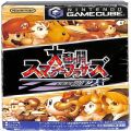 任天堂 GC・VB/キューブ ( CUBE ) ソフト/GC 大乱闘スマッシュブラザーズDX 傷有 ( 箱付・説付 )