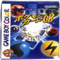 任天堂 ゲームボーイ/GBゲームソフト/GB ポケモンカードGB 傷有 ( 箱付・説付 )