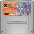 任天堂 スーパーファミコン/ゲームソフト/SFC バトルドッジボール II ( カートリッジのみ )