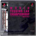 /PS1 タ WTC ワールド・ツーリングカー・チャンピオンシップ ( 箱付・説付・帯付 )