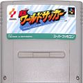 任天堂 スーパーファミコン/ゲームソフト/SFC 実況ワールドサッカー ( カートリッジのみ )