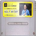 任天堂 スーパーファミコン/ゲームソフト/SFC ジャンボ尾崎のホールインワン ( カートリッジのみ )