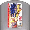 任天堂 ニンテンドー64/ゲームソフト/N64 がんばれゴエモン ネオ桃山幕府のおどり ( カートリッジのみ )