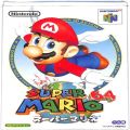 任天堂 ニンテンドー64/ゲームソフト/N64 スーパーマリオ64 傷有 管理A ( 箱付・説付・操作表付 )