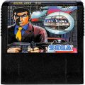 /SG-1000 ゴルゴ13 GOLGO 13 ( カートリッジのみ )