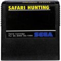 セガ SG-1000・SC-3000/ゲームソフト/SG-1000 サファリハンティング SAFARI HUNTING 前期版 黒ロム ( カートリッジのみ )