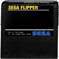 セガ SG-1000・SC-3000/ゲームソフト/SG-1000 セガフリッパー SEGA FLIPPER 前期版 黒ロム ( カートリッジのみ )