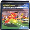 /SG-1000 チャンピオンサッカー CHAMPION SOCCER ( 箱付・説なし )