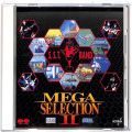 /CDアルバム MEGA SELECTION II ・ SST BAND