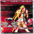 CD＆DVD アニメ・ゲーム/ゲームＣＤ/CDアルバム ギルティギアゼクス オリジナル・サウンドトラック