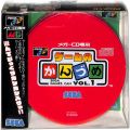 /MCD ゲームのかんづめ Vol1 ( 箱付・説付 )