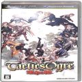 Sony PSP・VITA/ソフト/PSP タクティクスオウガ 運命の輪 ( 箱付・説付 )