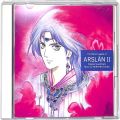 CD＆DVD アニメ・ゲーム/アニメＣＤ/CDアルバム アルスラーン戦記II オリジナルサウンドトラック