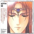 CD＆DVD アニメ・ゲーム/アニメＣＤ/CDアルバム アルスラーン戦記III・IV サウンドトラック