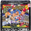 任天堂 ファミコン/ゲームソフト(カセット)/FC ベストプレープロ野球 ( 箱付・説なし )