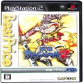 Sony PS2 プレステ2/ソフト/PS2 戦国BASARA 2 Best Price ( 箱付・説付 )