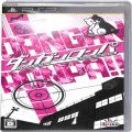 Sony PSP・VITA/ソフト/PSP ダンガンロンパ 希望の学園と絶望の高校生 ( 箱付・説付 )