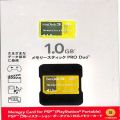 一般本体・周辺機器/周辺機器/PSP サ SanDisk メモリースティック PRO Duo 1GB イエロー ( カードのみ )