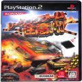 Sony PS2 プレステ2/ソフト/PS2 レーシングゲーム 注意!!!! ( 箱付・説付 )