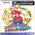 任天堂 GC・VB/キューブ ( CUBE ) ソフト/GC スーパーマリオサンシャイン ( 箱付・説付 )
