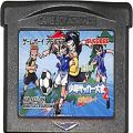 任天堂 GBA アドバンス/ゲームソフト/GBA 全日本少年サッカー大会2 めざせ日本一 ( カートリッジのみ )