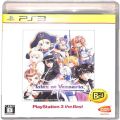 Sony PS 3・4 /PS3/PS3 テイルズ オブ ヴェスペリア The Best ( 箱付・説付 )