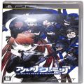 Sony PSP・VITA/ソフト/PSP アルカナ・ファミリア La storia della Arcana Famiglia ( 箱付・説付 )