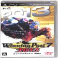 Sony PSP・VITA/ソフト/PSP ウイニングポスト7 2013 ( 箱付・説付 )