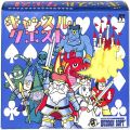 任天堂 ファミコン/ゲームソフト(カセット)/FC キャッスルクエスト ( 箱付・説なし )