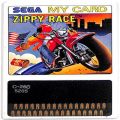 セガ SG-1000・SC-3000/ゲームソフト/SG-1000 ジッピーレース ZIPPY RACE 傷有 ( カードのみ 青マイカード )