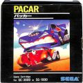 セガ SG-1000・SC-3000/ゲームソフト/SG-1000 パッカー PACAR ( 箱付・説付 )