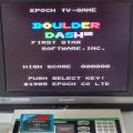 スーパーカセットビジョン/ゲームソフト/SCV No11 バルダーダッシュ BOULDER DASH ( カセットのみ )