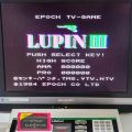 スーパーカセットビジョン/ゲームソフト/SCV No08 ルパン三世 LUPIN THE 3RD ( カセットのみ )