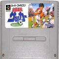 任天堂 スーパーファミコン/ゲームソフト/SFC 全国高校サッカー ( カートリッジのみ )