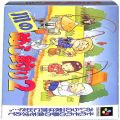 任天堂 スーパーファミコン/ゲームソフト/SFC 川のぬし釣り2 ( 箱付・説付 )