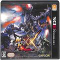 /3DS モンスターハンターダブルクロス ( 箱付・操作説明シート付 )