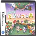 任天堂 DS・3DS/DS ゲームソフト/DS おいでよ どうぶつの森 ( 箱付・説付 )