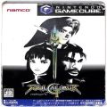 任天堂 GC・VB/キューブ ( CUBE ) ソフト/GC ソウルキャリバーII 傷有 ( 箱付・説付 )