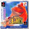 Sony PS1 プレステ1/ソフト/PS1 ダンスダンスレボリューション サードミックス ( 箱付・説付・帯付 )