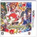 任天堂 DS・3DS/3DS ゲームソフト/3DS モンスターストライク ( 箱付・操作ガイド付 )
