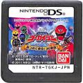 任天堂 DS・3DS/DS ゲームソフト/DS 海賊戦隊ゴーカイジャー あつめて変身35戦隊 ( カートリッジのみ )
