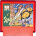 任天堂 ファミコン/ゲームソフト(カセット)/FC サッカーリーグ ウィナーズカップ ( カートリッジのみ )